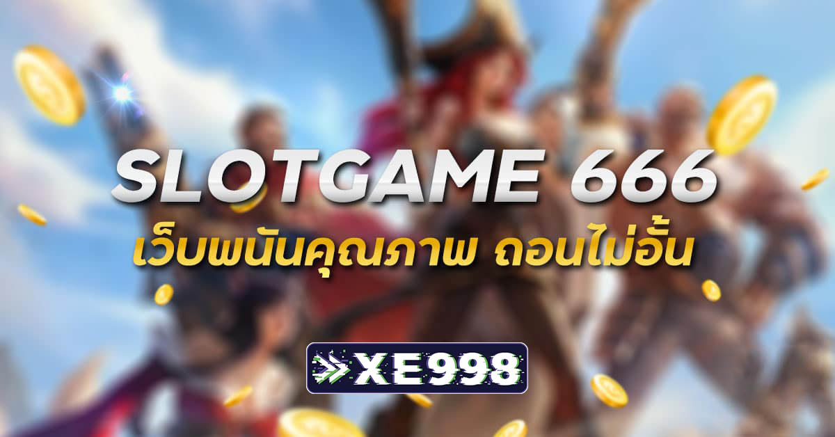slotgame666